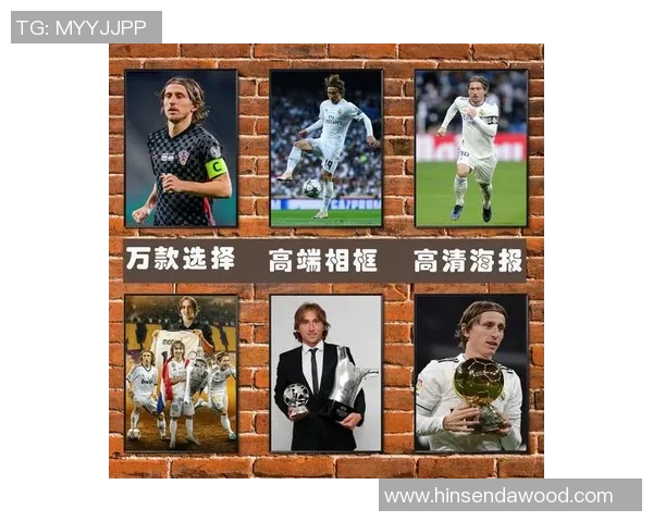 如何选择材料和技巧打印足球明星海报让你的收藏更具魅力