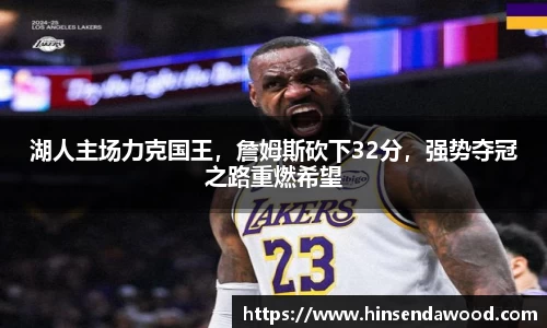 完美体育
