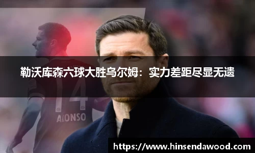 完美体育登录入口