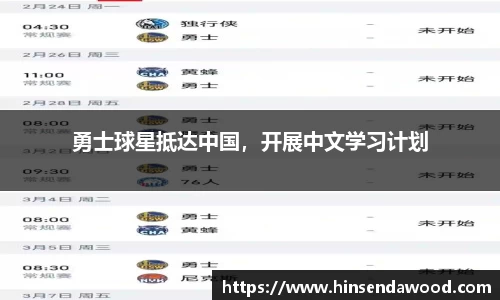 完美体育app