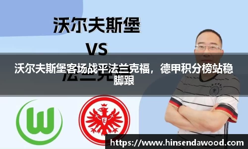完美体育官网