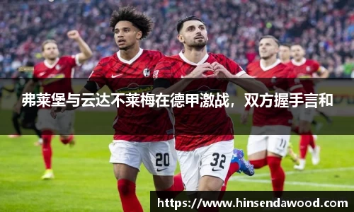 完美体育app