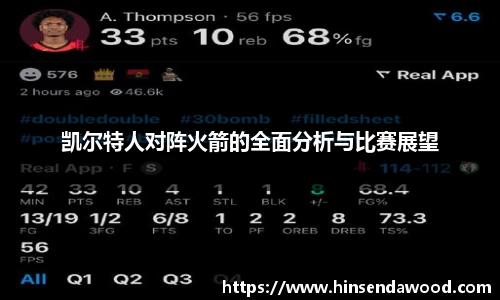 完美体育登录入口