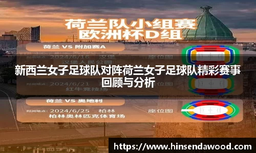 完美体育官网
