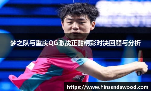 完美体育官网