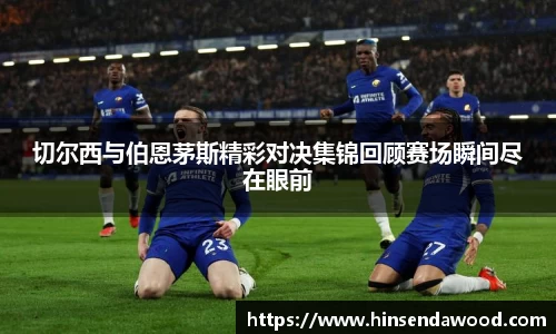 完美体育官网