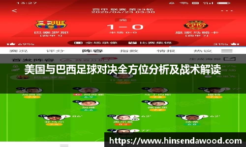 完美体育登录入口