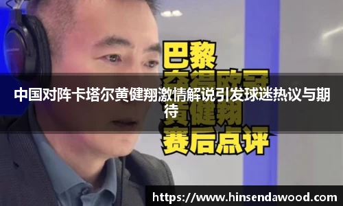 完美体育app