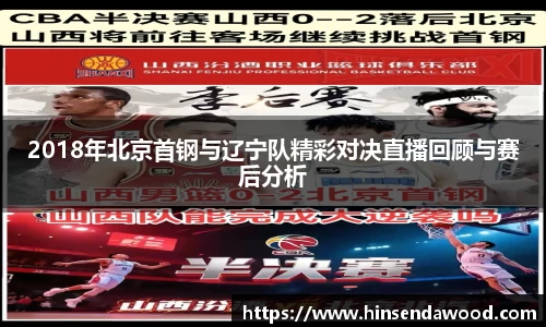 完美体育官网