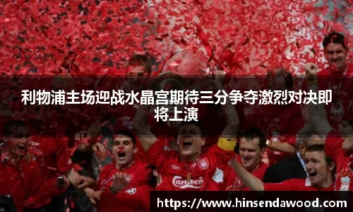 完美体育登录入口
