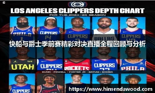 完美体育app