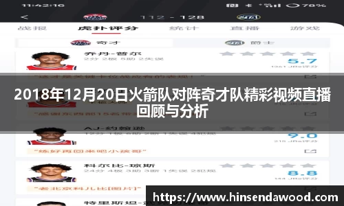 完美体育app