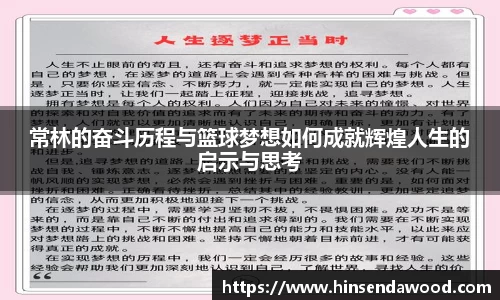 完美体育官网