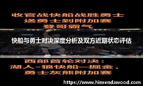 完美体育app