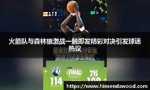 完美体育登录入口