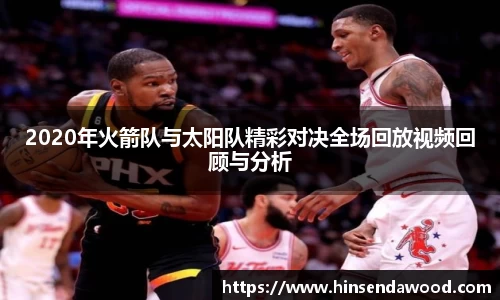 完美体育登录入口