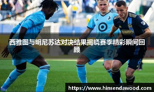 完美体育
