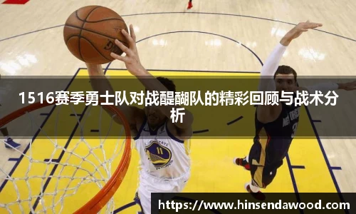 完美体育登录入口