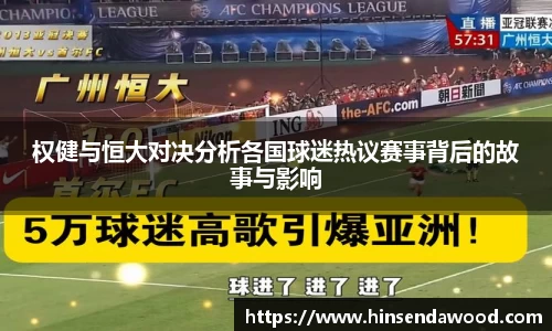 完美体育登录入口