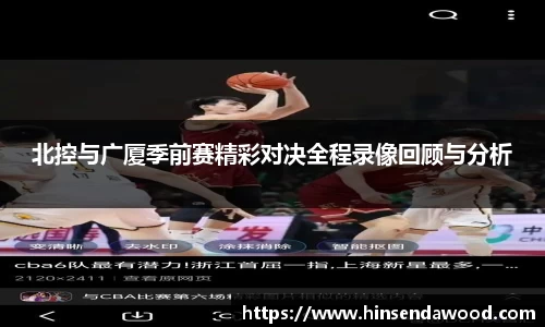 完美体育app