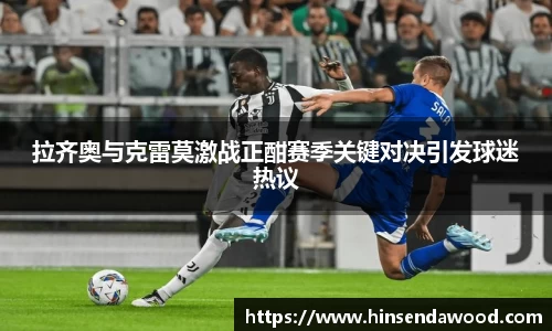 完美体育官网
