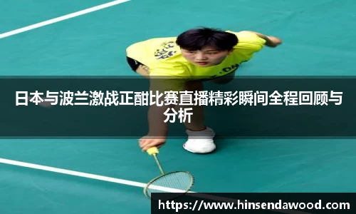 完美体育