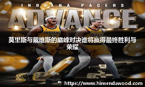 完美体育登录入口