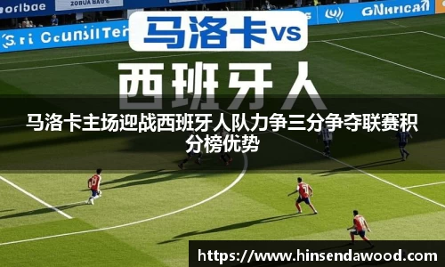 完美体育官网