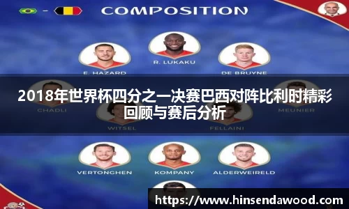 完美体育官网