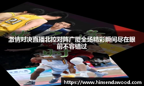 完美体育