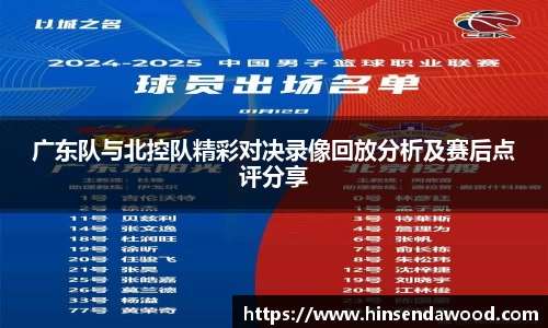 完美体育官网