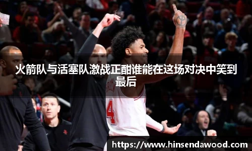 完美体育登录入口