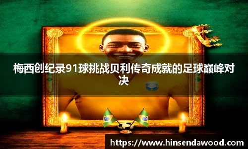 完美体育登录入口