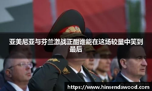 完美体育app