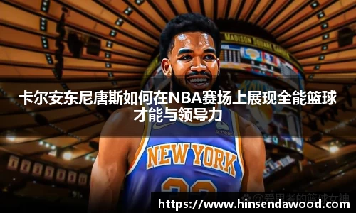 完美体育官网