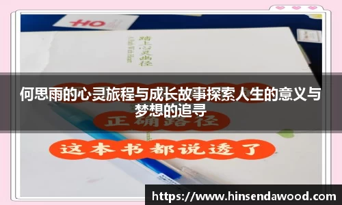 完美体育官网