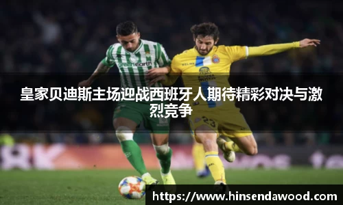 完美体育登录入口