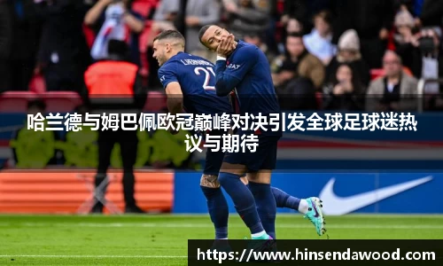 完美体育官网