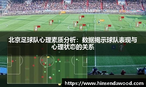 完美体育app