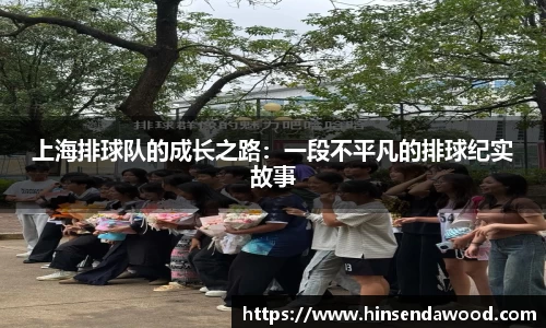 完美体育