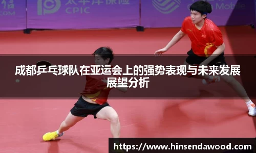 完美体育