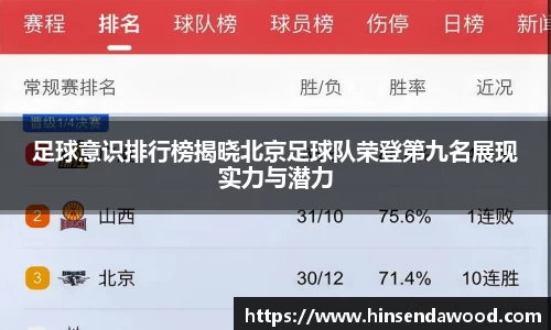 完美体育官网