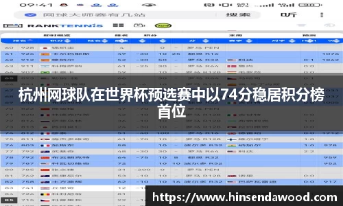 完美体育登录入口
